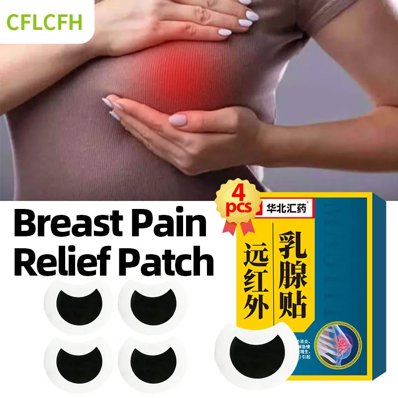 

Breast Pain Treatment Patch Breast Hyperplasia Abscess Chest Pain Anti Swelling Chornic Mastitis Relief Fibroma Cyst Plaster