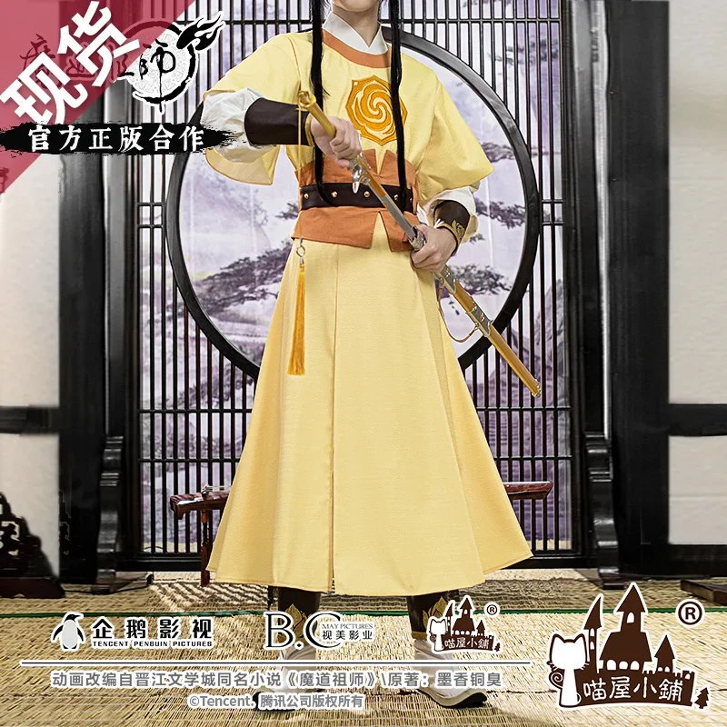 

КосплейАниме MoDaoZuShi Grandmaster Of Demonic Cultivation MDZS Косплей Костюм JinLing Косплей Древняя одежда Hanfu унисекс F