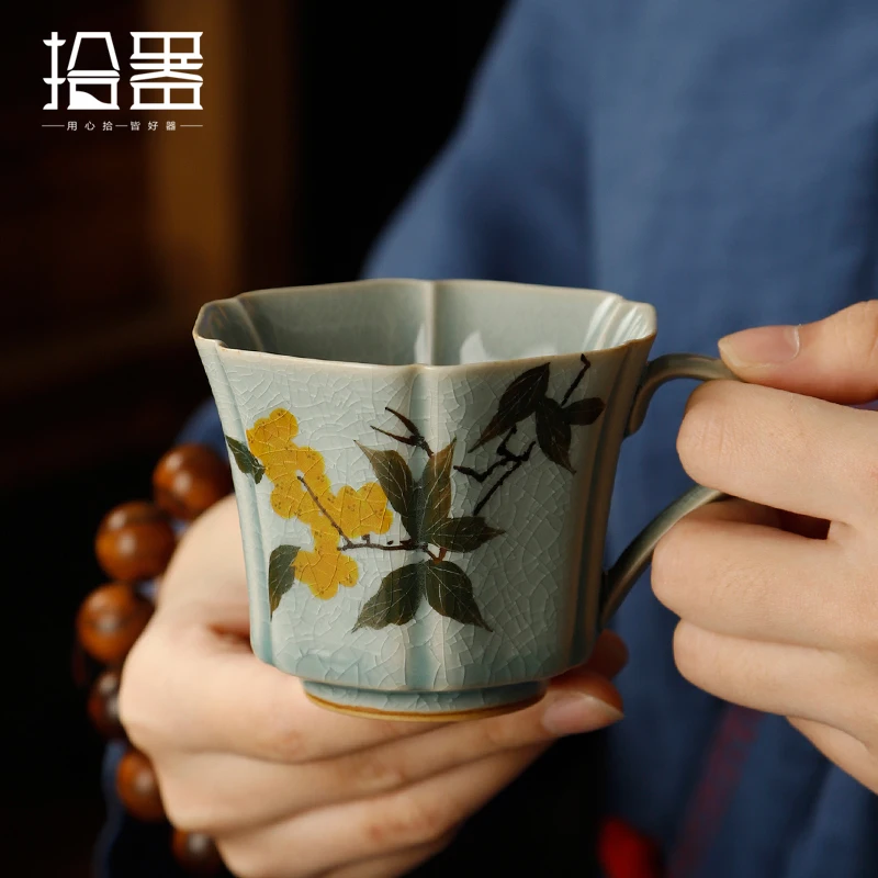 Retro ice crack tea cup hand painted loquat cup ceramic mug office drinking cup personal dedicated for men and women