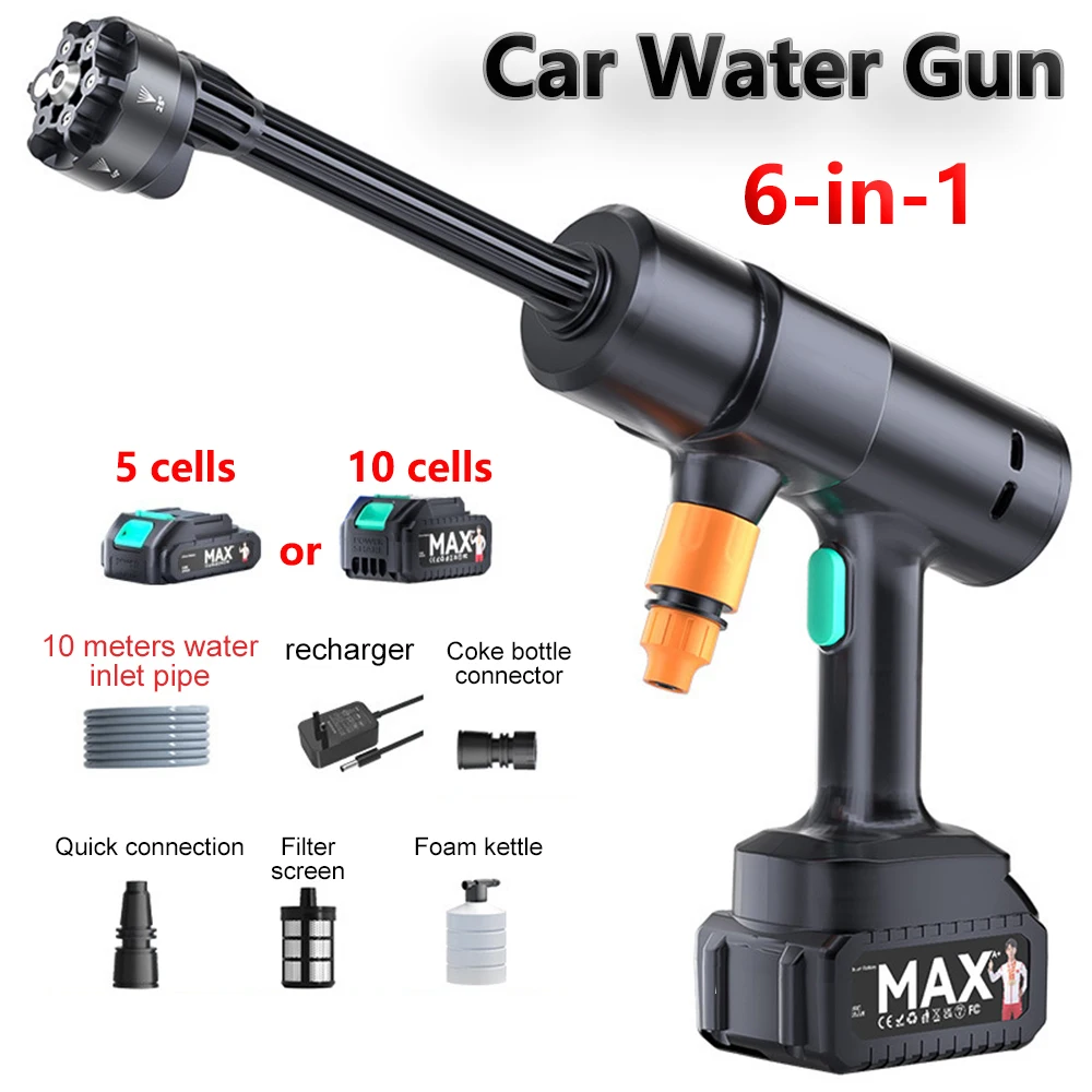 6-in-1 Powerful Car Wash Gun Wireless High Pressure Car Washer Spray Household Portable Lithium Battery Electric Car Washer Tool