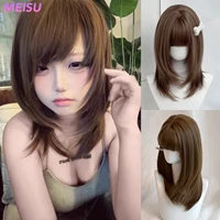MEISU-peluca con flequillo BOBO de 18 pulgadas, pelucas de capas rectas sintéticas marrones, fibra resistente al calor para fiesta o Selfie, Cosplay para mujer