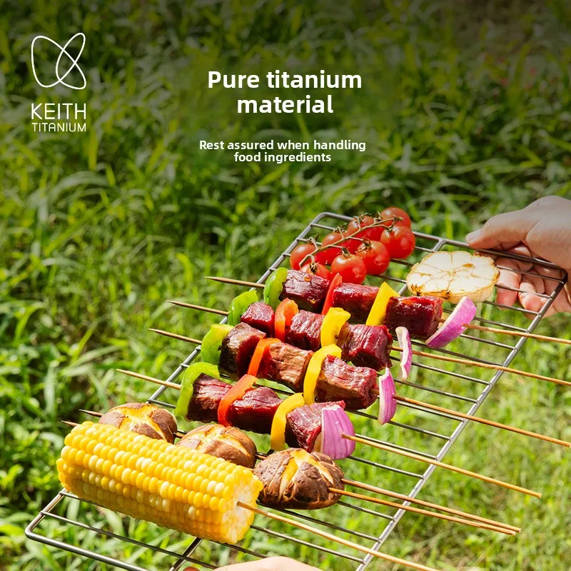 شبكة شواء من التيتانيوم النقي من كيث - تسخين سريع، سهلة التنظيف، خفيفة الوزن ومحمولة لطهي التخييم في النزهات الخارجية