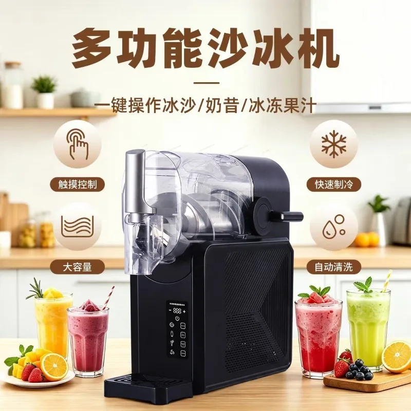 Multifunctional Smart Smoothie Machine with Temperature Control & Auto Cleaning for Home Cold Drink Milkshake Ice Cream Making