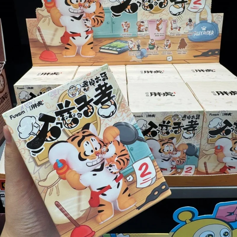 

Hot Genuine Fat Tiger V2 I’M Not A Fat Tiger Father'S Love And Son'S Obedience Series Blind Box Cute Cartoon Tiger Figure Toy Gi