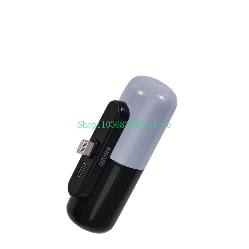 

Capsule Emergency Power Bank 5000 MA Suitable for Outdoor Watching Ball Games