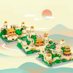 Collectible Great Wall of China Model Building Blocks Toy & Decorative Piece: Enhances Cultural Awareness, Perfect Oriental Gift