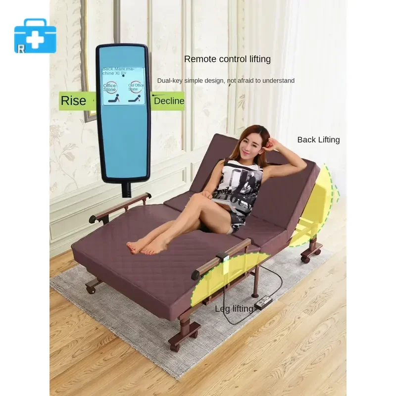 Latex electric bed, folding , single , lifting and adjusting backrest, pregnant woman and elderly rest and accompanying