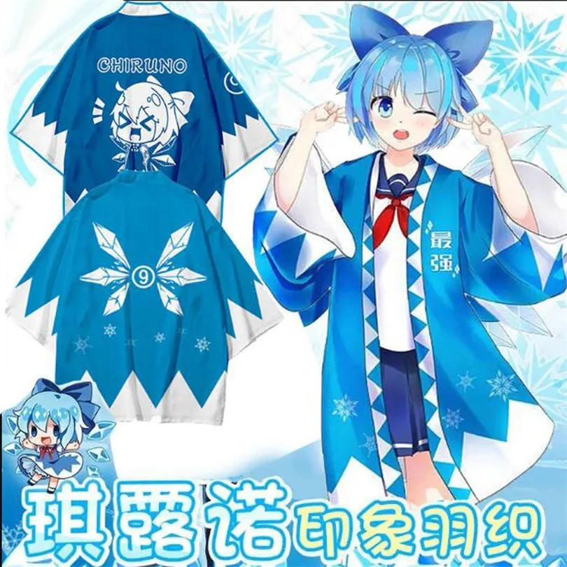 

TouHou Project аниме принт традиционное кимоно для мужчин женщин косплей кардиган рубашка юката японский самурай хаори оверсайз 4XL 5XL