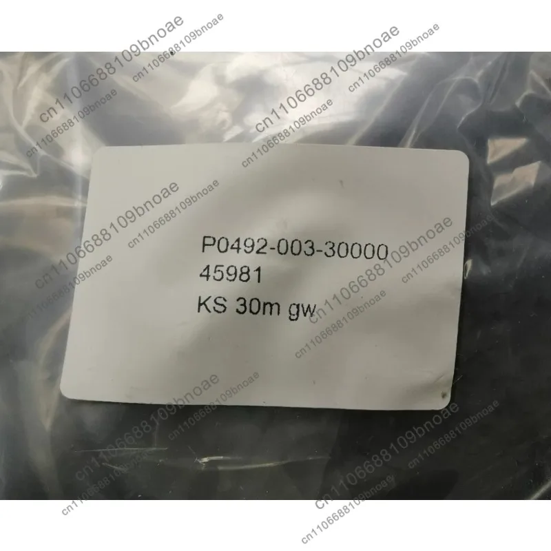 Accessories focusing line p0492-003-30000, length 30m