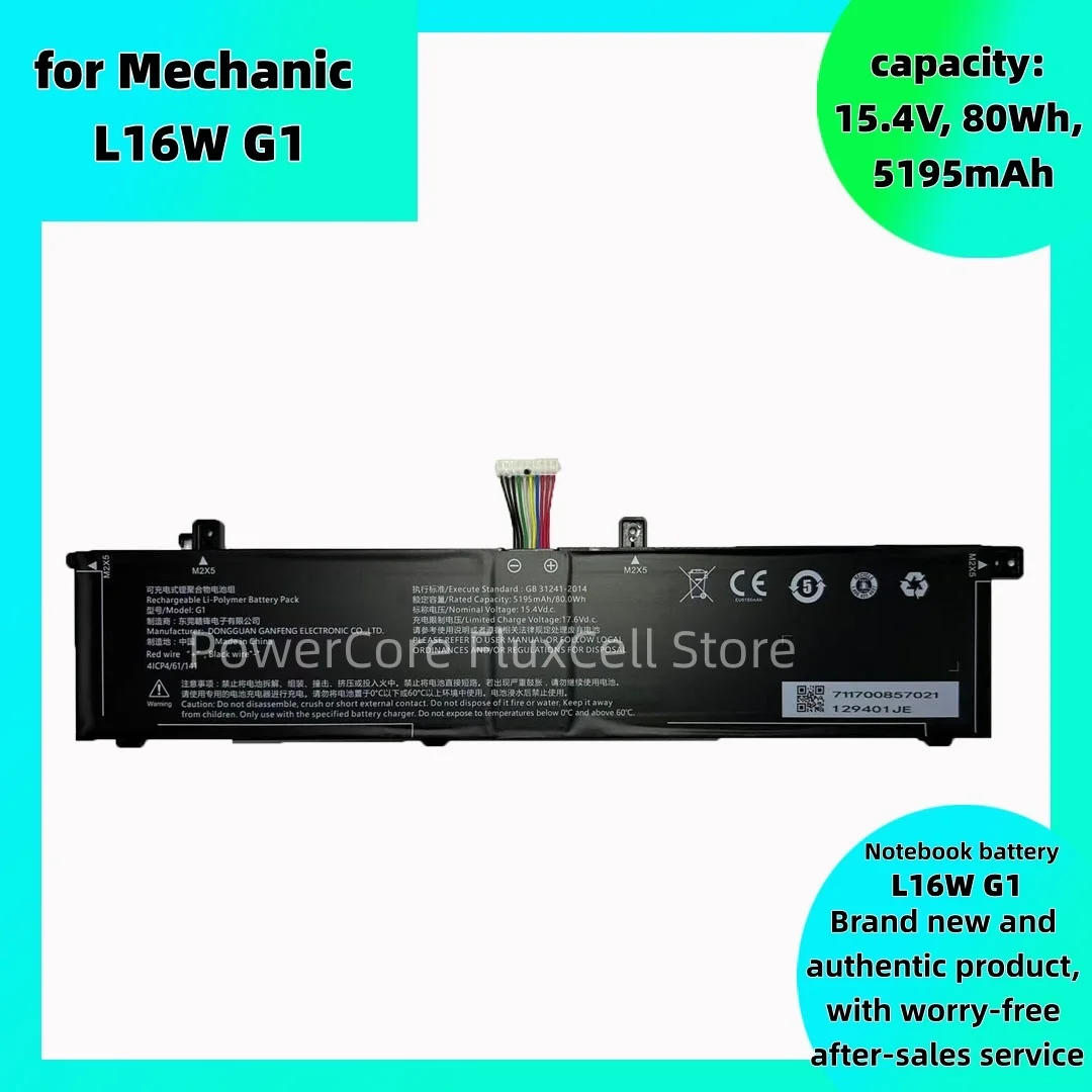 

Гарантия качества, беззаботное послепродажное обслуживание для ноутбука Mechanic L16W G1, аккумулятор G1, 15.4V 5195mAh LLD