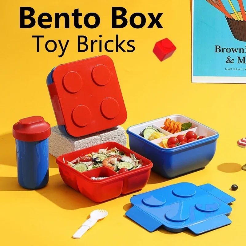 DIY Creative Sealed Lunch Box Color Building Blocks Bento Box For Portable Children's Student Outdoor Picnic Salad Fruit Box
