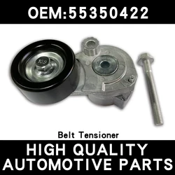 5563512 Drive Belt Tensioner Compatible with Chevrolet Cruze 2011-15 Sonic 2012-17 Trax 2012-2017 1.8L 55563512 25189926 T39261