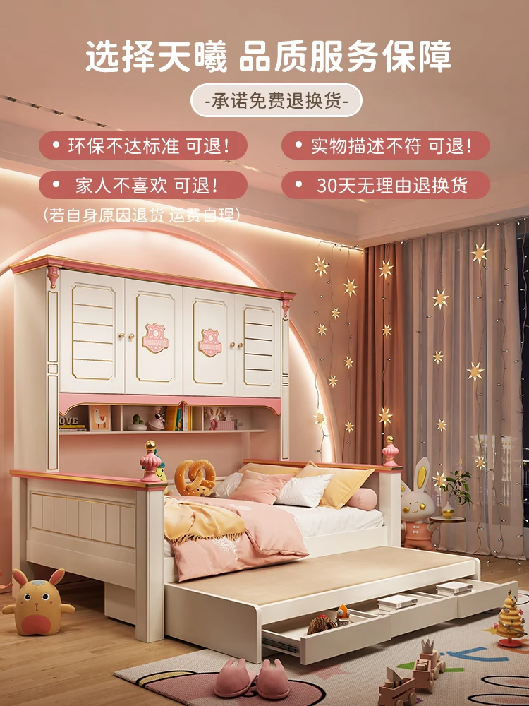 Children's bed Girl wardrobe integrated desk Multifunctional sing1.2 meters Combination  High box boy b 1.5 image 2