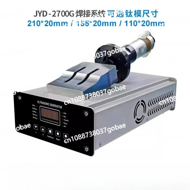 

20K 2000W Ультразвуковой сварочный аппарат для пластика Пластиковый аппарат для точечной сварки Ультразвуковое сварочное оборудование Mash Automation Сварочный инструмент