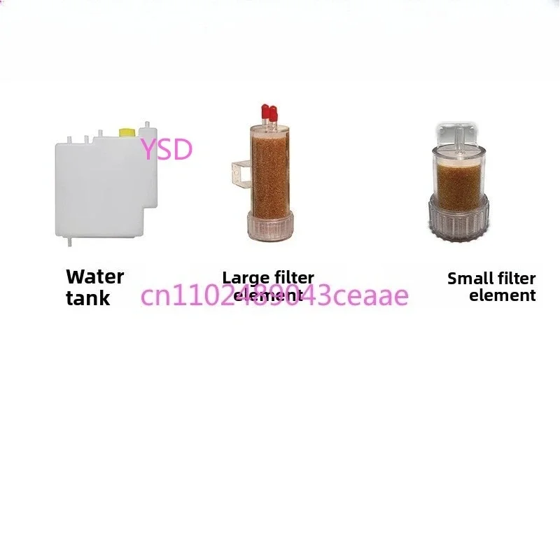 

Electrolyzer Accessory Kit - Water Tank, Filter