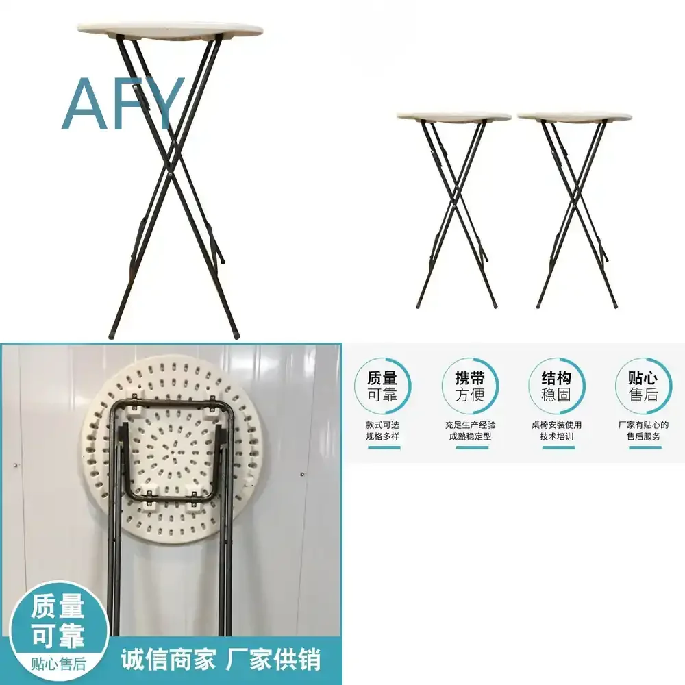 Folding Small Round Table for Bar 80 cm Diameter Hollow Blow Molded Round Bar Table for Home Office Pub Restaurant Indoor