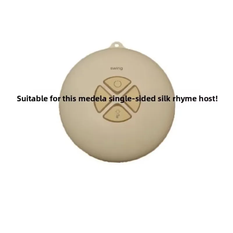 new 1Set for Medela Swing Dedicated Breast Pump Accessories
