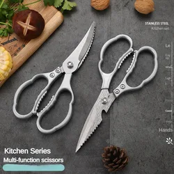1Pieces Stainless Steel Kitchen Scissors Chicken Bone Scissors Household Scraping Scales Food Scissors Barbecue Scissors