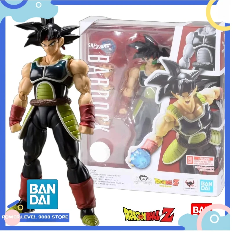 

In Stock Bandai Shf Dragon Ball Goku's Father Bardock Action Figure Collectible Toys