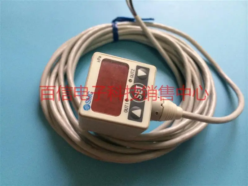 2025 Smc Digital Pr…