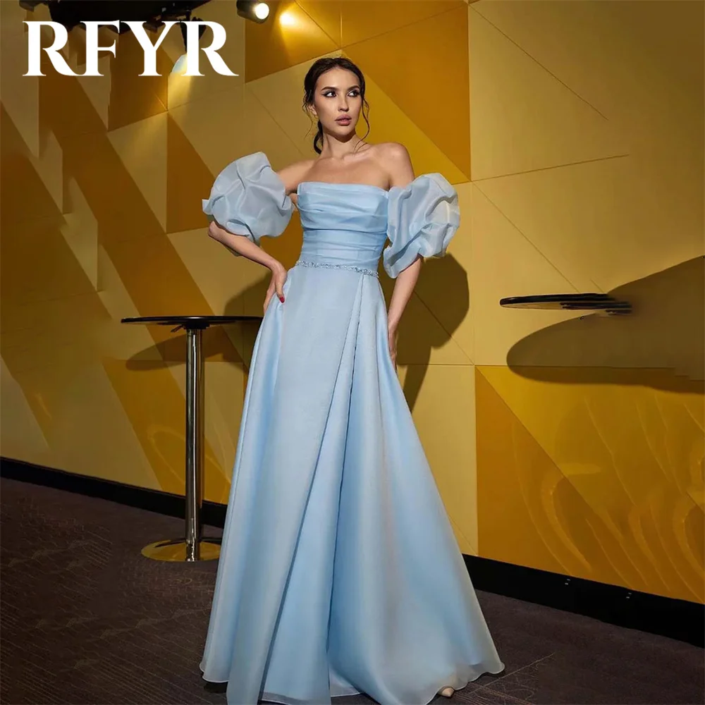 RFYR Sky Blue Tulle Prom Dress Puffy Sleeves Celebrity Dresses Pleat  Women\'s Evening Dress Off the Shoulder Formal Gown 프롬 드레스