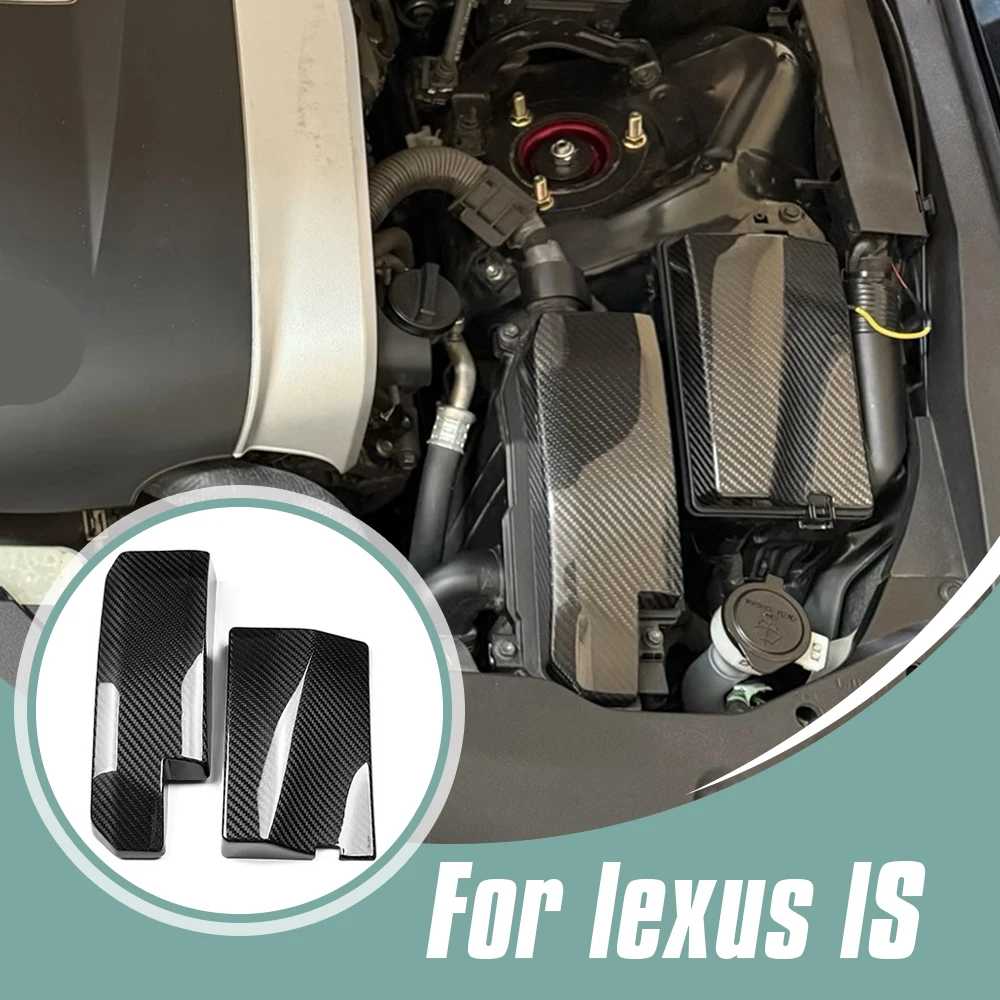 Carbon Fiber Car Fr… - image