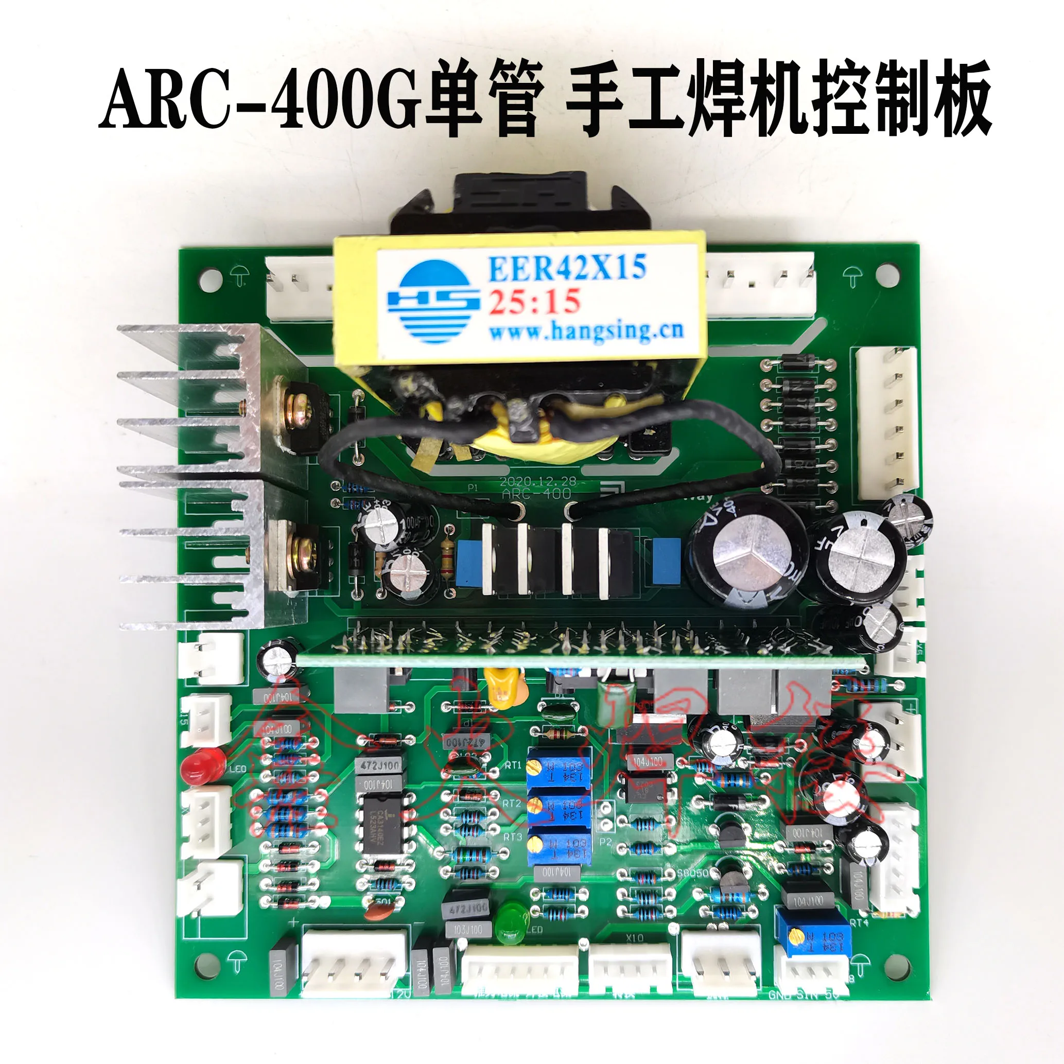 ARC/ZX7-400G IGBT Single Tube Welding Machine Control Board Inverter Manual Main CirCuit