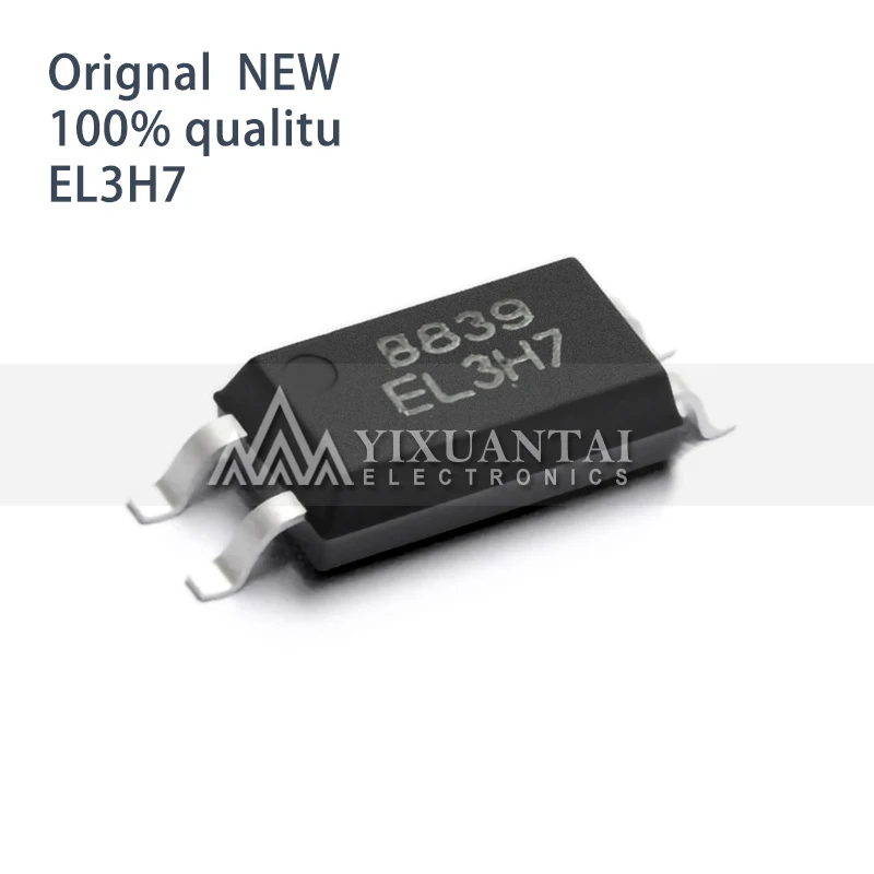 การรีวิวและแนะนำชิป EL3H7 สำหรับผู้ใช้งานอุปกรณ์อิเล็กทรอนิกส์