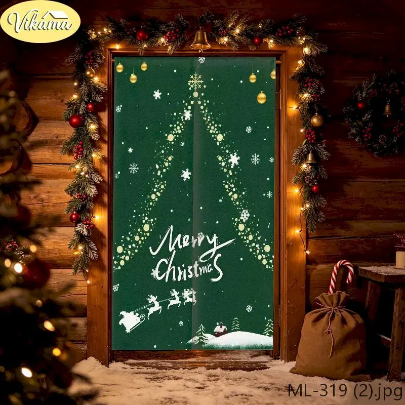 VIKAMA Holly Leaf & Berry Door Curtain, 6 Designs, Polyester Noren Doorway Cover for Home
