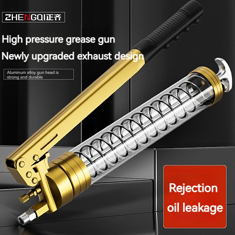 Grease Gun High Pressure Manual Butter Tool Small Transparent Truck Forklift Excavator Special Lubrication Injector Gun