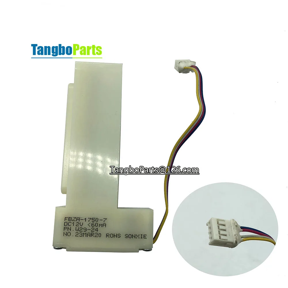 Refrigerated FBZA-1750-7 W29-24 Air Duct Switch Electric Damper For Midea MELING Homa TCL Refrigerator