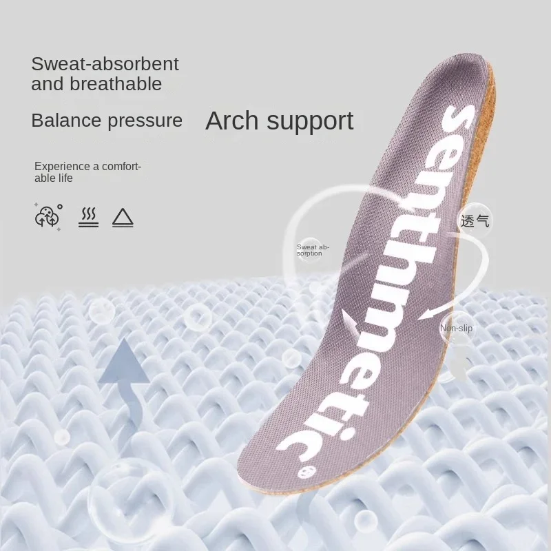 GENTHMETIC-Semelle intérieure en liège pour support d'arc long pour adulte, respirante, absorbant la sueur et les chocs, été