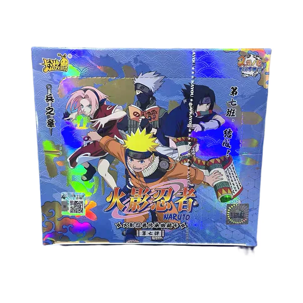 KAYOU ナルトカードボックス W8T2 アニメカードコレクション