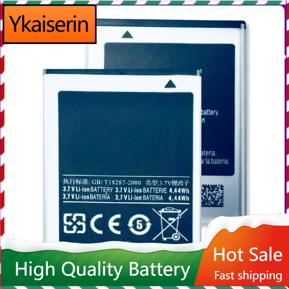 Battery for Samsung Galaxy Y Duos, EB454357VU, GT-S5360, GT-S5368, GT-S5380, GT-S5380D, S5300 Mobile Phone Batteries Track Code