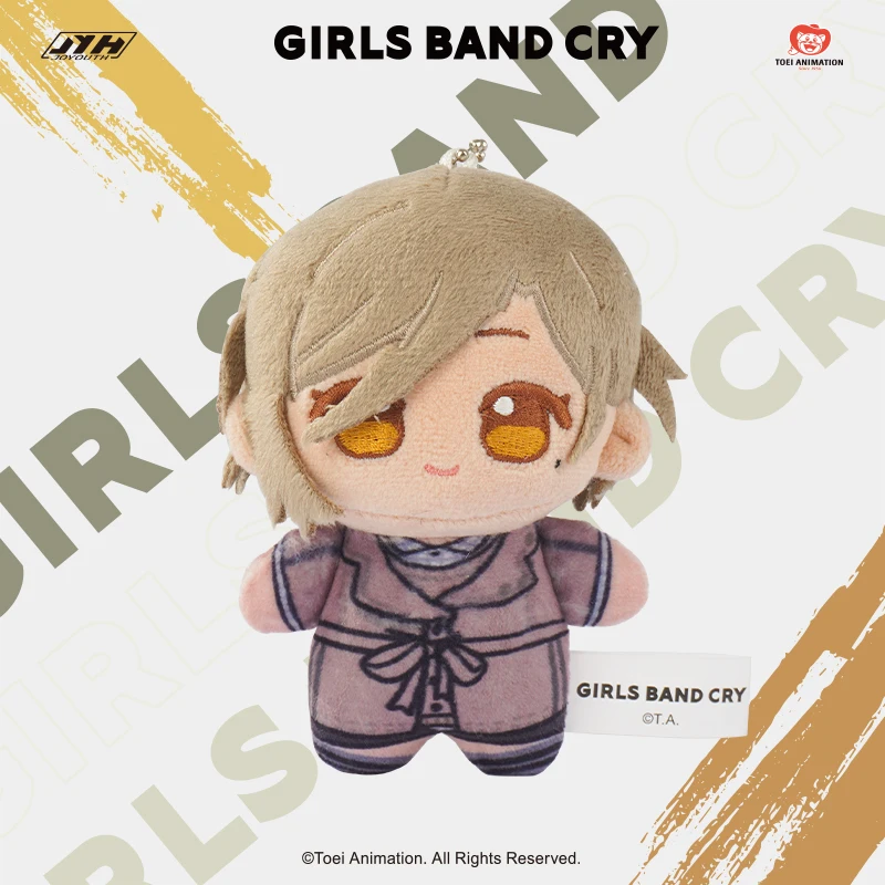 Девушка Band Cry EBIZUKA TOMO SUBARU AWA KAWARAGI MOMOKA ISERI NINA rupa Брелок Хлопковая кукла 10 см Аниме Мягкая игрушка