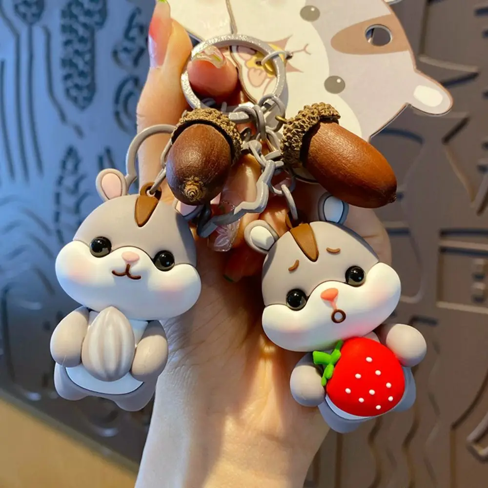 귀여운 만화 햄스터 스낵 키 체인, 귀여운 섬세한 자동차 키 링 인형, 크리에이티브 가방 펜던트 가방 참