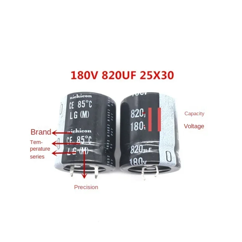 AMSS （1PCS）180V820UF 25X30 nichicon electrolytic capacitor 820UF 180V 25*30 replaces 200V.