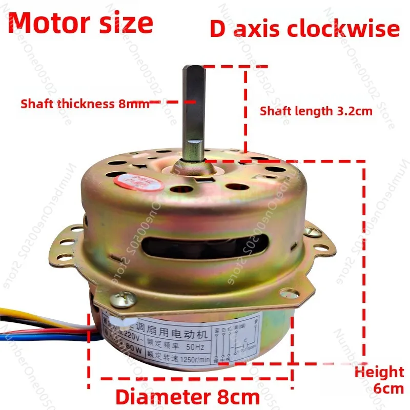 YYHS-75 Air Conditi…