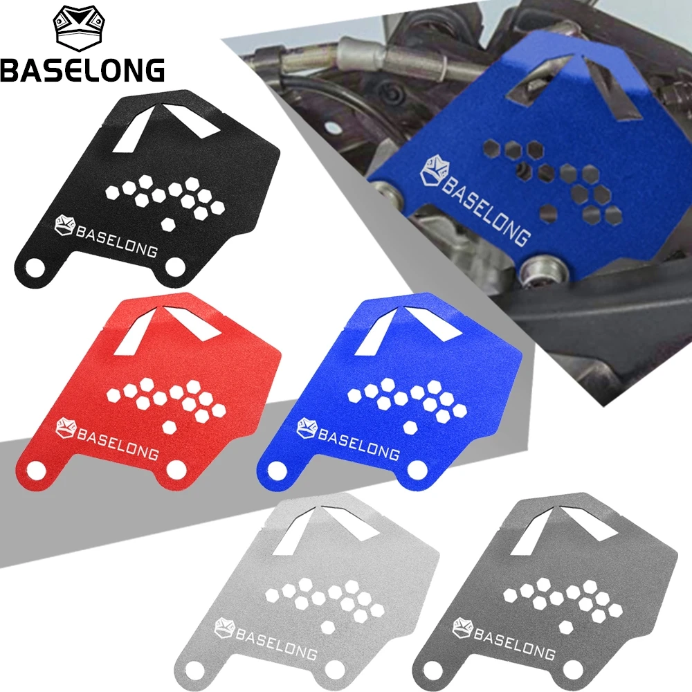 For BMW R1200GS R 1200 GS Adventure LC R1200 RS / RT LC 2014-2015-2016-2017-2018 Rear Wheel Disc Brake Caliper Guard Protection