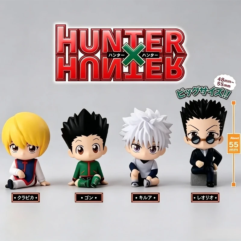 Hunter X Hunter 4-teiliges Set Q Sitzende Chibi-Figuren Gon Killua Kurapika Leorio PVC GK Figur Desktop-Deko Hobby Geburtstagsgeschenk Spielzeug
