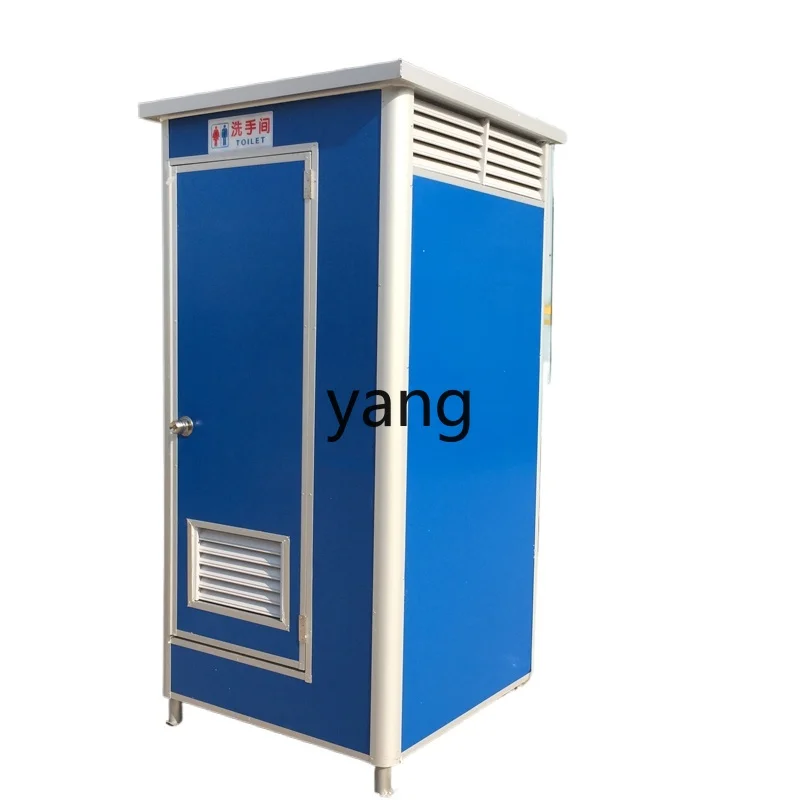 

L'm'm Mobile Manufacturer Customization Mobile Scenic Area Outdoor Toilet Toilet Dry Toilet Flow