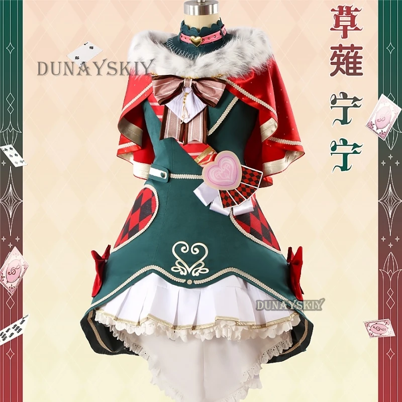 متوفر في المخزون مشروع Sekai الملونة المرحلة Kusanagi Nene تأثيري حلي شعر مستعار كرنفال هالوين عيد الميلاد حفلة المرأة تاج البدلة