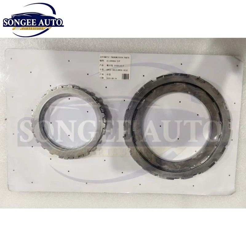 Nuevo kit de placas de acero para transmisión automática AW50-40LE AW50-41LE AW50-42LE compatible con Volvo Opel Suzuki Cavalier 89-ON