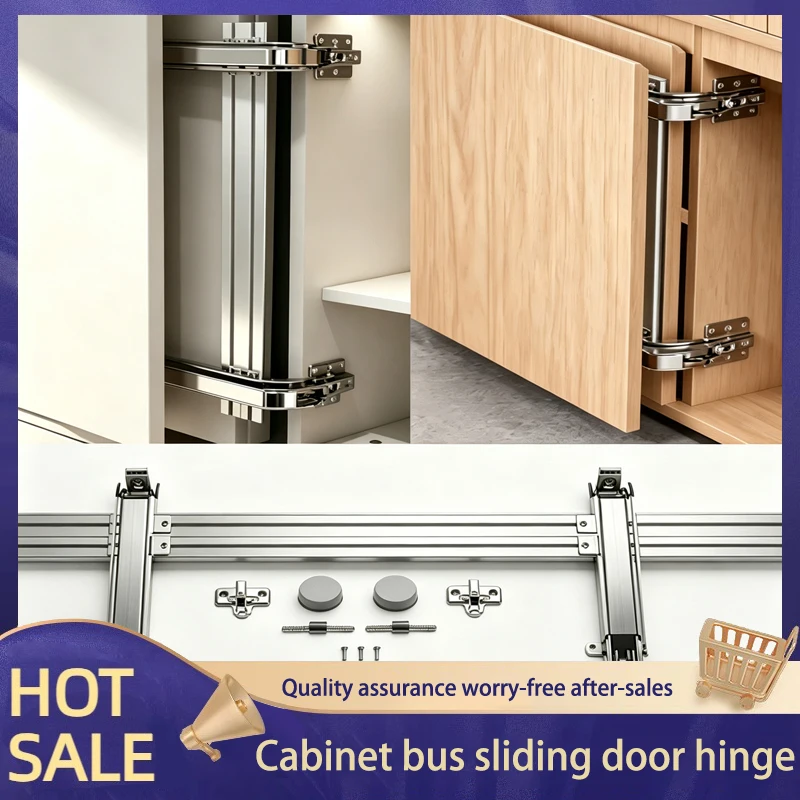 Bus Door Hinge Sliding Door Hardware Wardrobe Cabinet Track Wardrobe Slide Rail Flat Door Outward Opening Small Accessories
