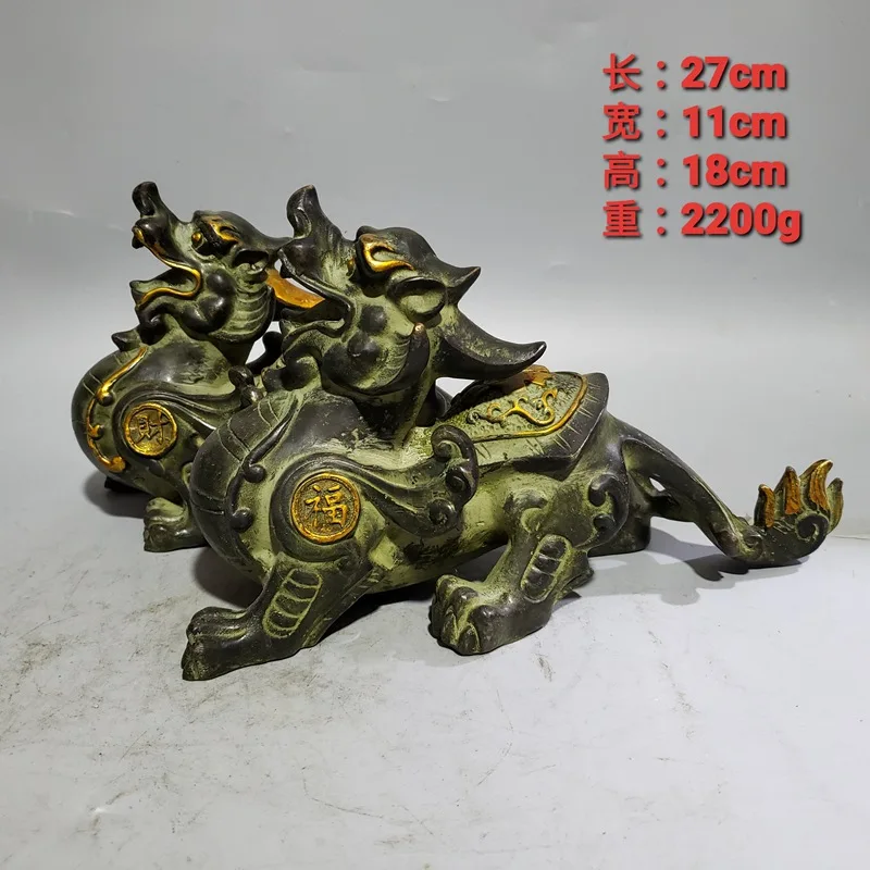 Antique Brass Bronze Pure Copper Gilt Animal Pixiu Pair Home Decoration Gift Wine Cabinet Ornament