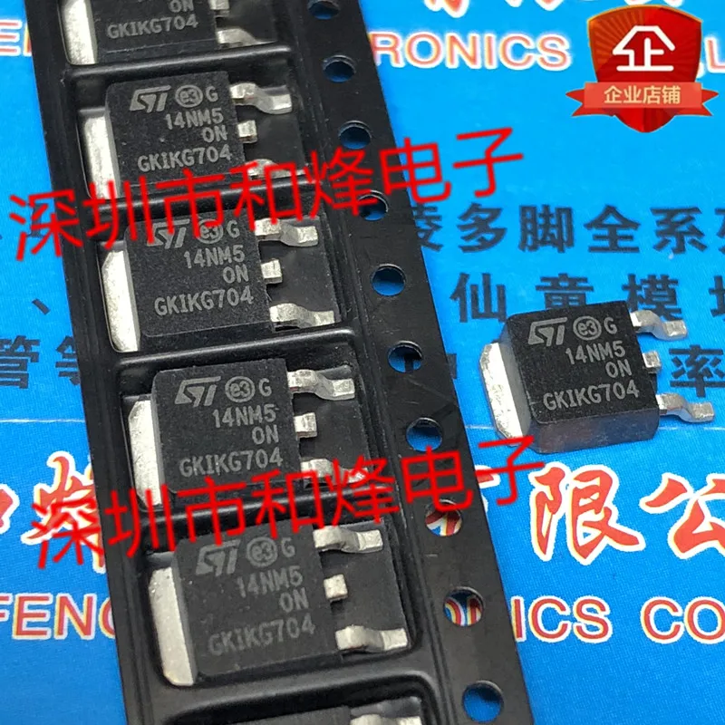 20PCS/LOT 14NM50N STD14NM50N  TO-252  500V 12A  Datasheet - Electronic Component for Professional Use