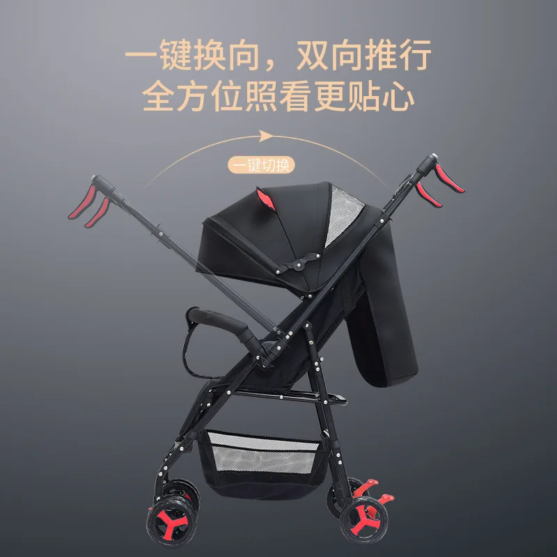 Two-way stroller in summer light folding stroller foreign trade high view stroller close with one button