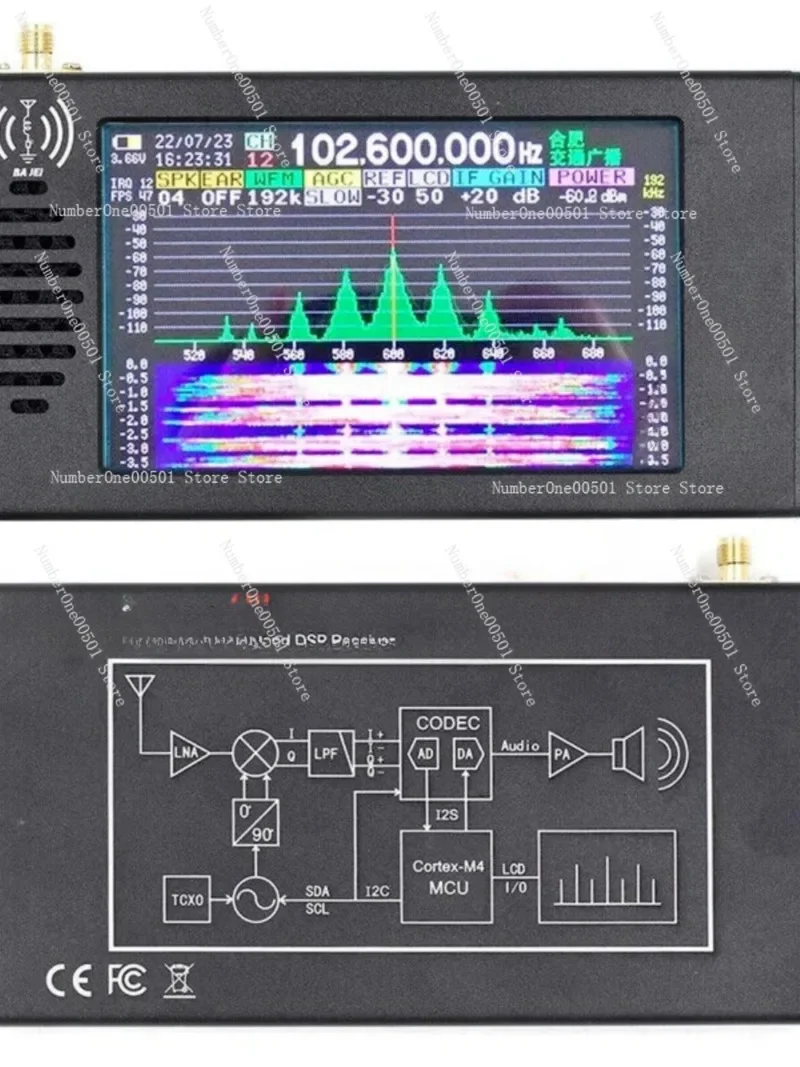 Suitable for SDR-101 Aluminum Digital Radio Tranceiver SDR DSP demodulation CW/AM/SSB/FM/WFM