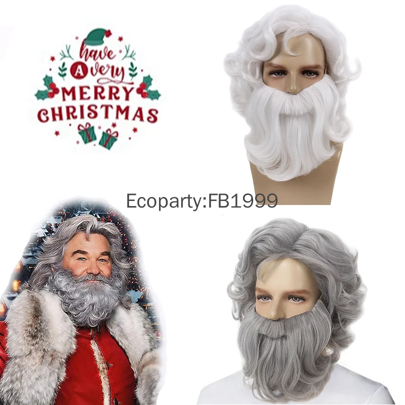 Nuovo set completo di parrucche per barba cosplay di Babbo Natale Set di parrucche ricce bianche grigie per Mr Babbo Natale Eygpt King Barba Set di costumi di Halloween