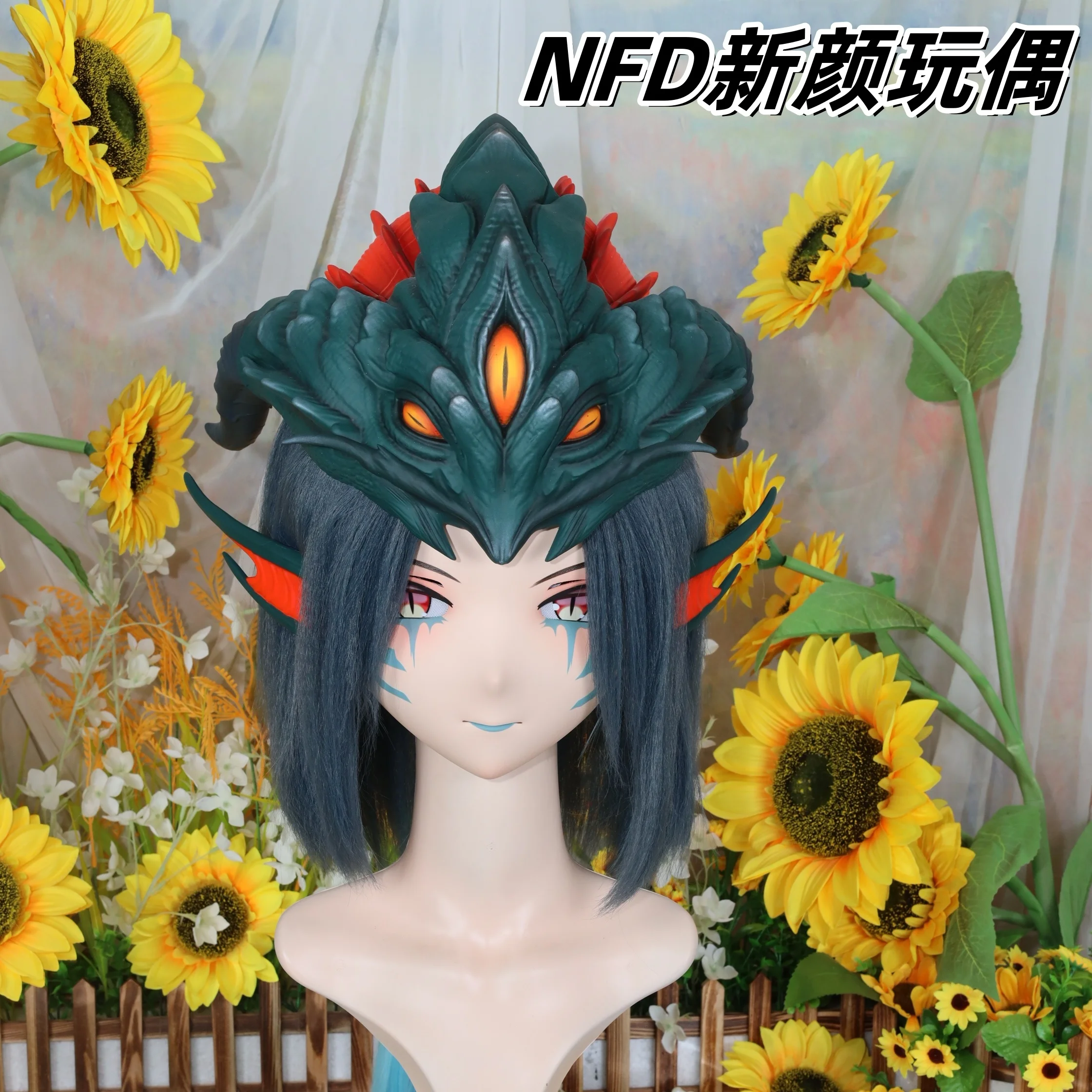 

Кигуруми Асара Королева NFD полная повязка на голову замок косплей головной убор реквизит костюм аниме игра